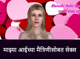 gavran marathi sex katha free