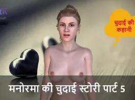 Mastram ki Hindi sexy story