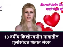 open marathi chavat xx sex idio.com..