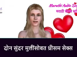 hot marathi garls sex vidio