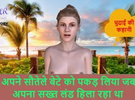 chudai kahaniya hindi mai download