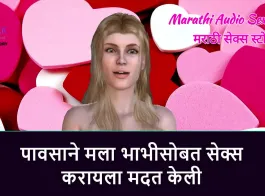 marathi katha  baap  leck zavazve