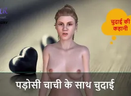 sexy kahani jabardasti hindi story