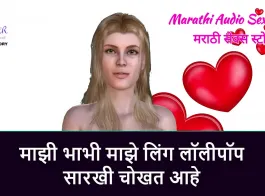 Quora marathi sex videos